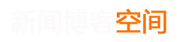 交易分析黄金讯
