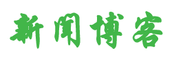 交易分析黄金讯