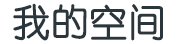 交易分析黄金讯