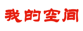 交易分析黄金讯