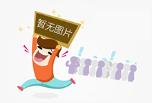 生态环境部：制修订玻璃等重点行业污染物排放标准,行业标准